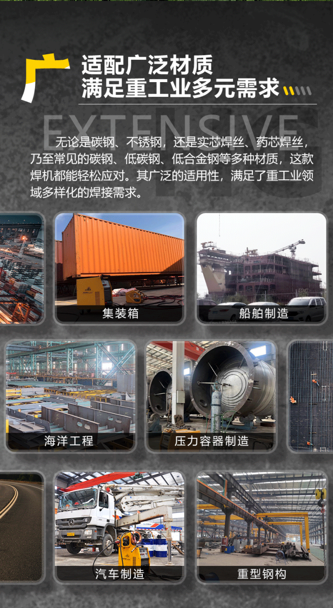 UG环球·(中国区)官方网站